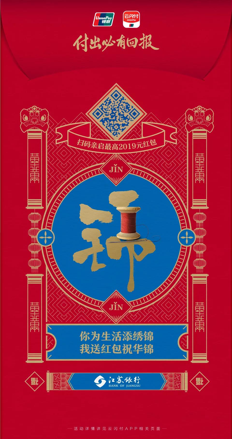 365钱包