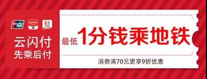 365钱包