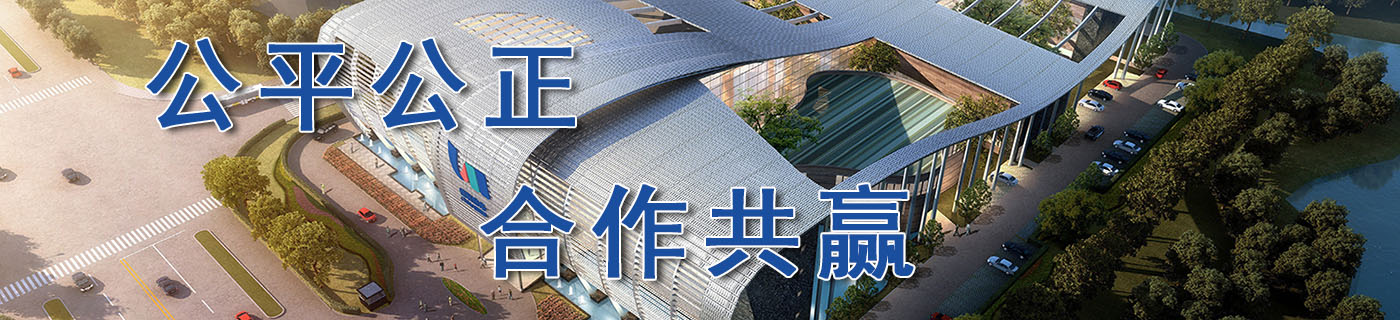 365钱包