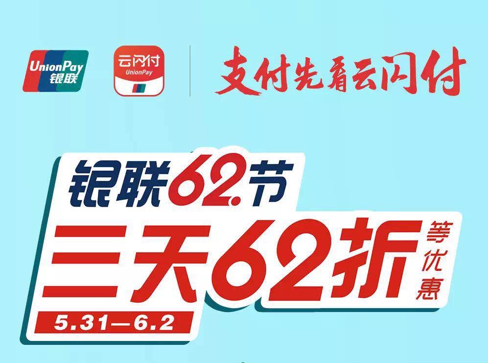 365钱包
