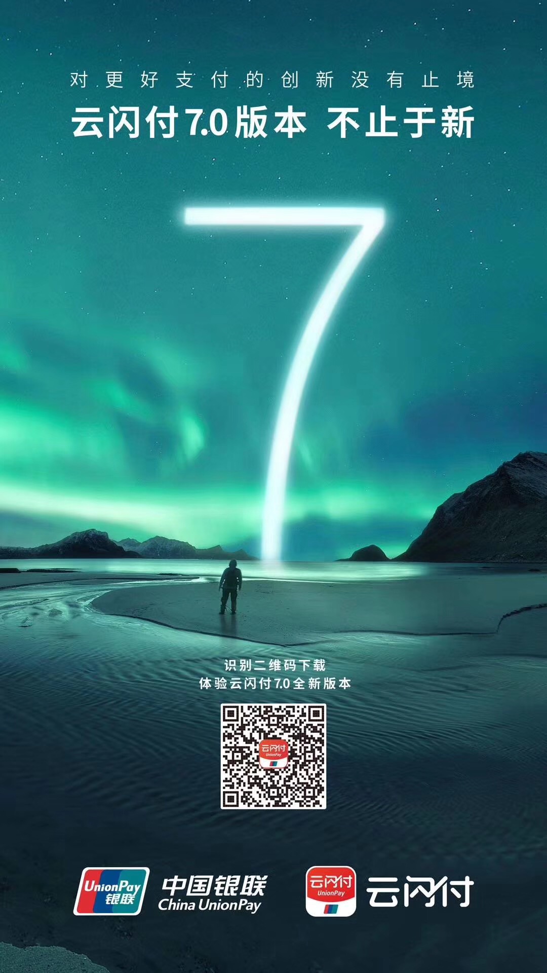 365钱包