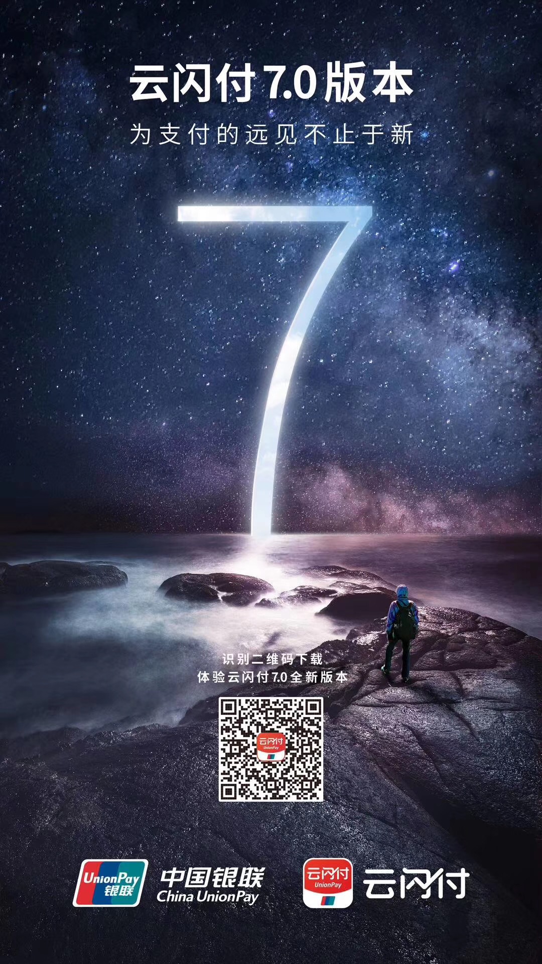 365钱包