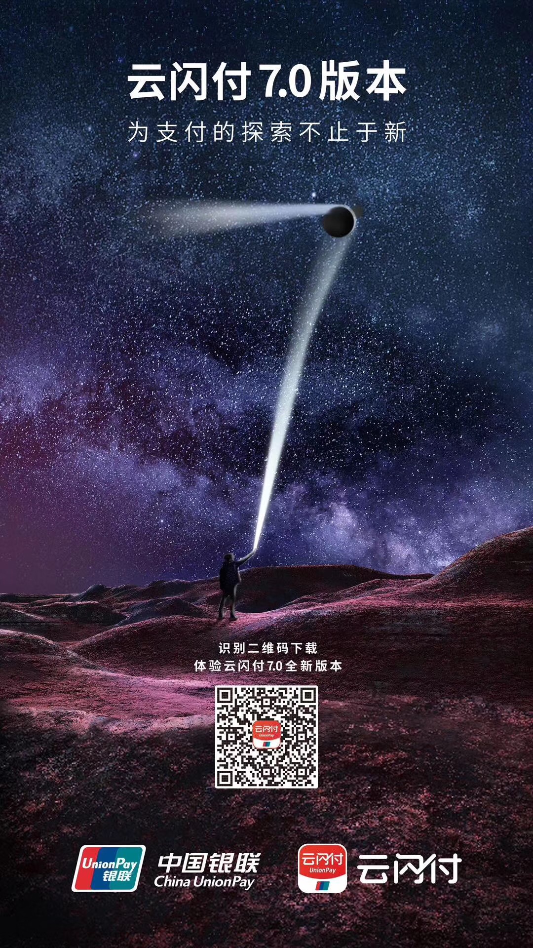 365钱包
