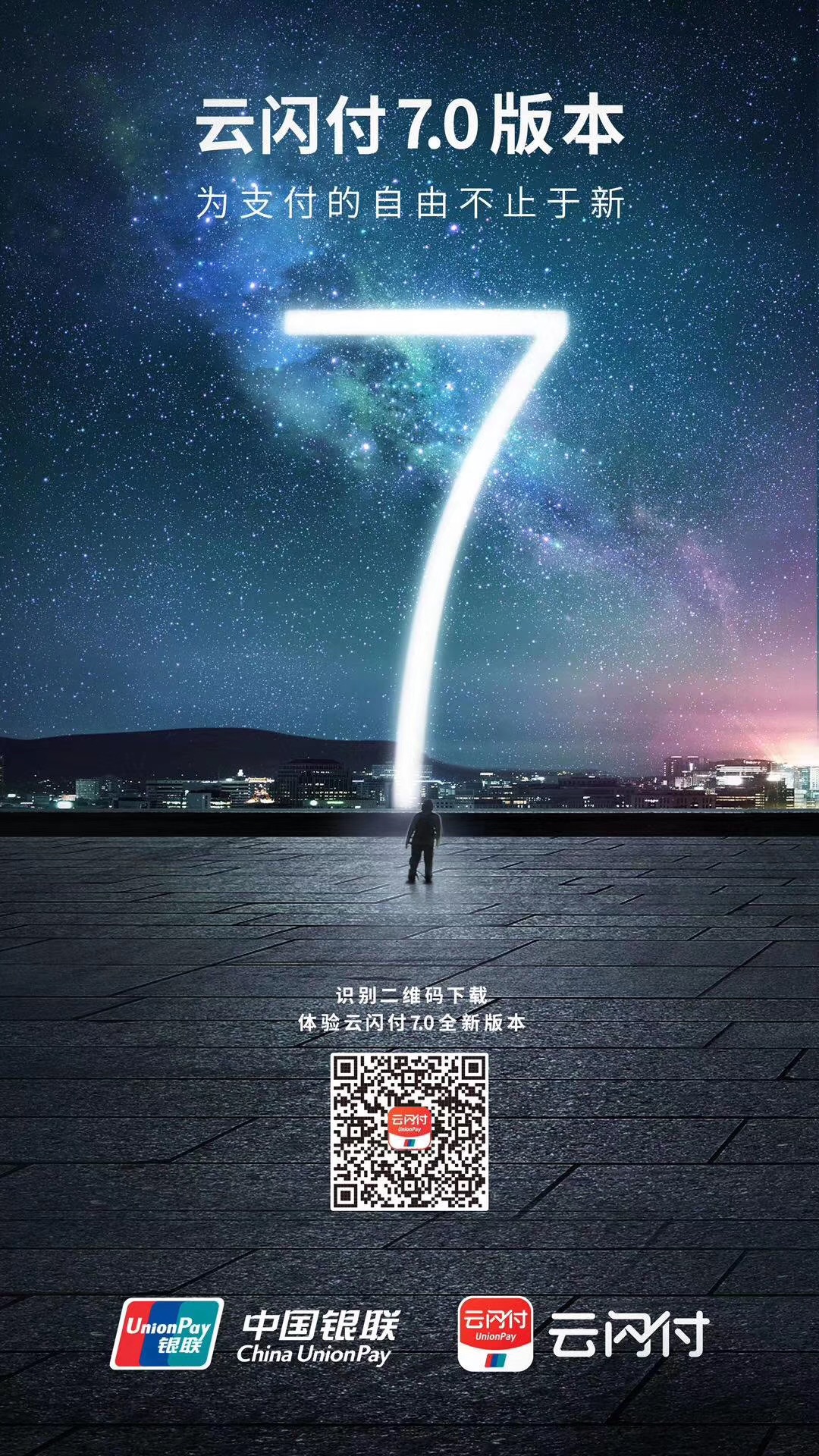 365钱包