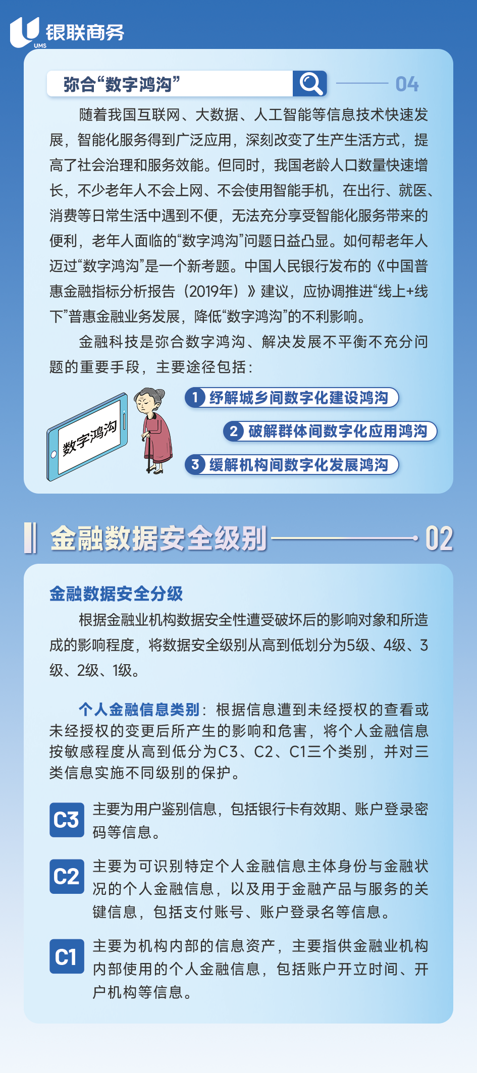 365钱包