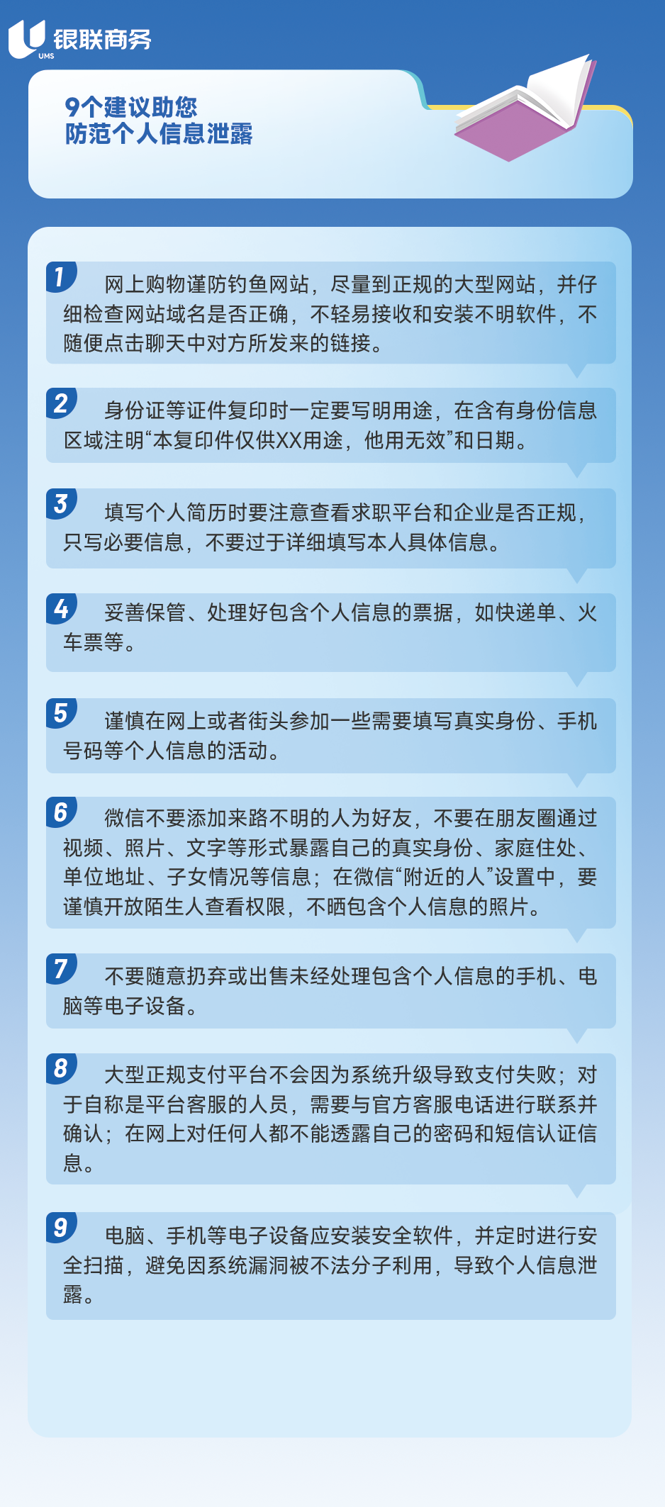 365钱包