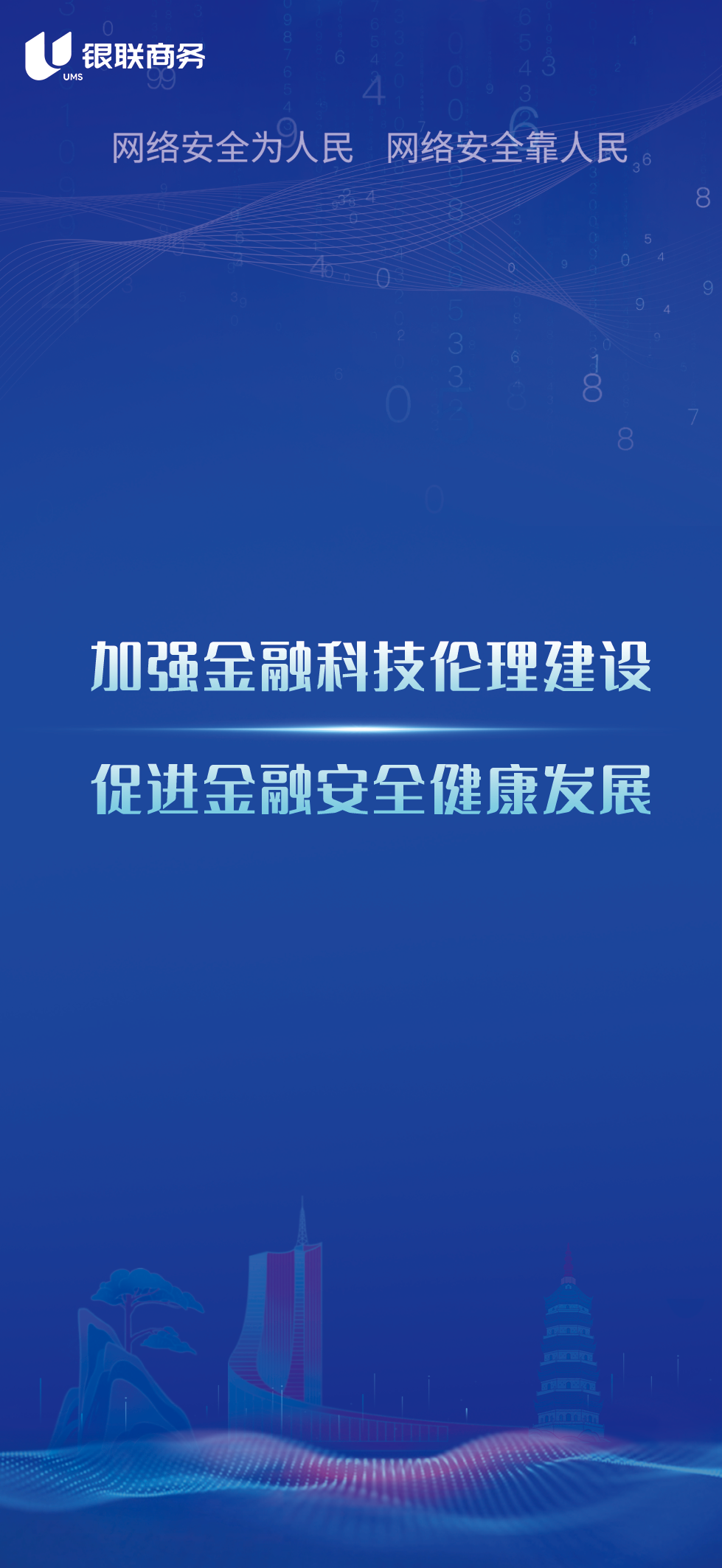 365钱包