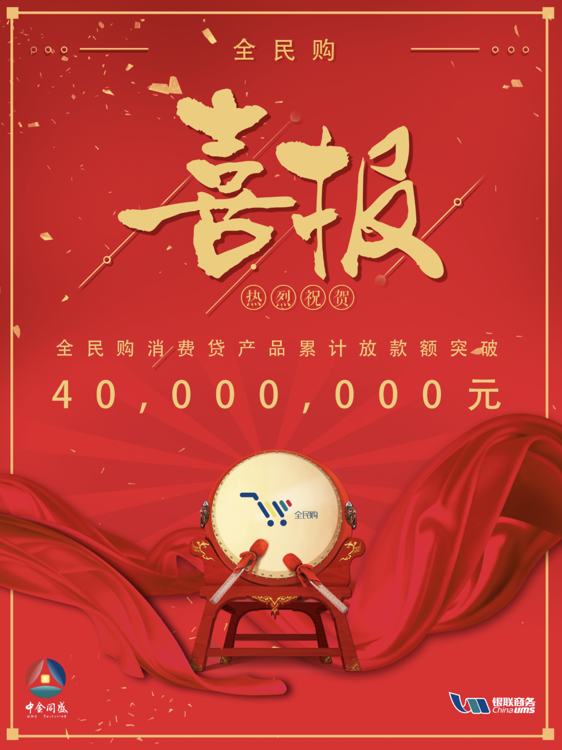365钱包